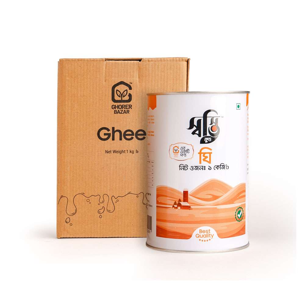 Gawa Ghee 1kg - Image 2